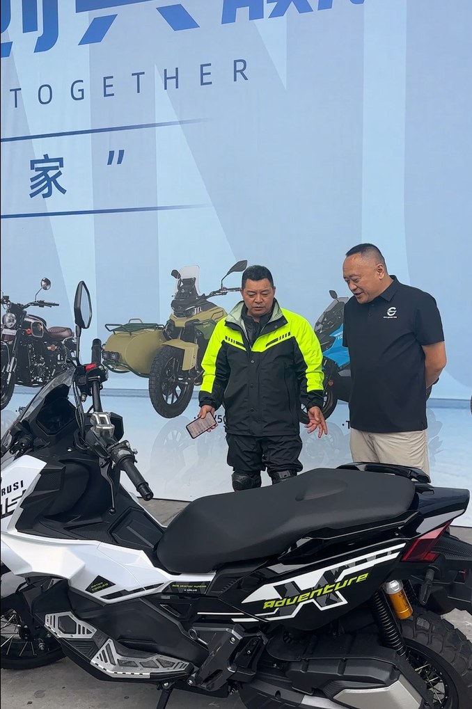展厂联动赋能前行 银钢摩托摩博会工厂专场活动圆满落幕