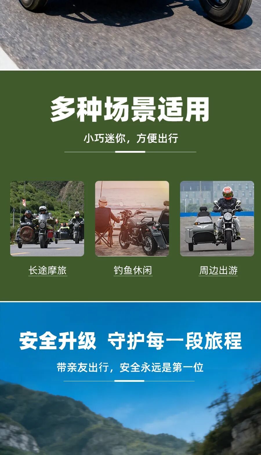 复古边三轮再升级！银钢巡逻者 200 边三轮2026 款舒适登场！