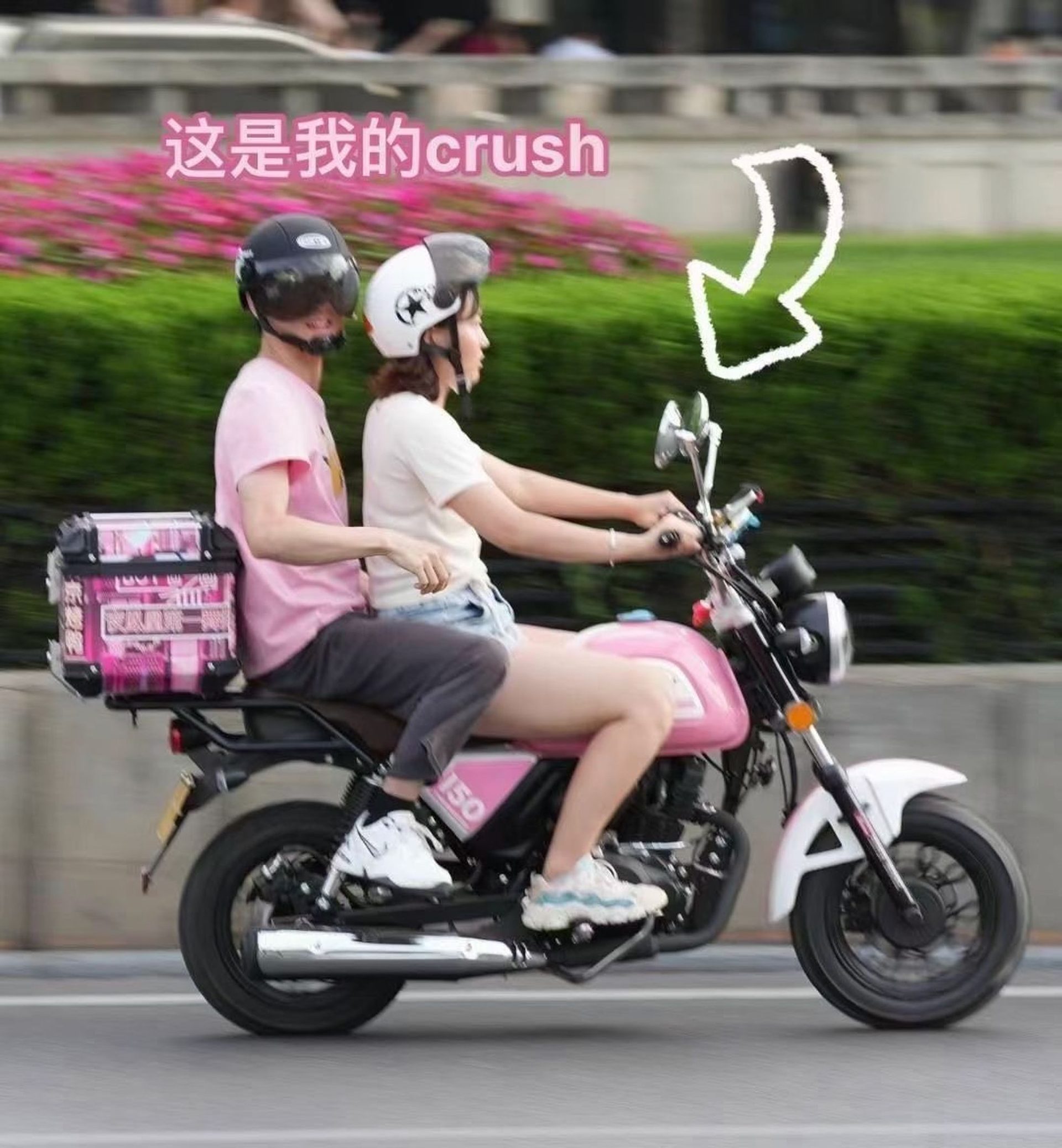 银钢超级迷你骑行实拍(6)